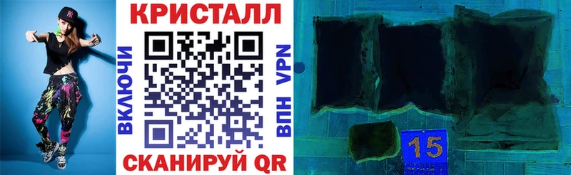это телеграм  Каменногорск  Amphetamine 98%  продажа наркотиков 