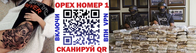 купить наркотик  Каменногорск  Cocaine Перу 