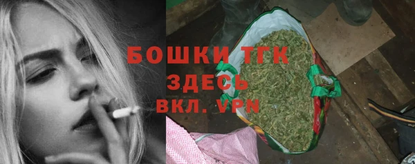 jwh Пенза