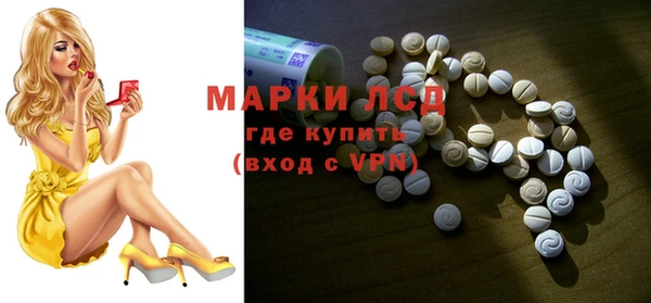 а пвп мука Абдулино
