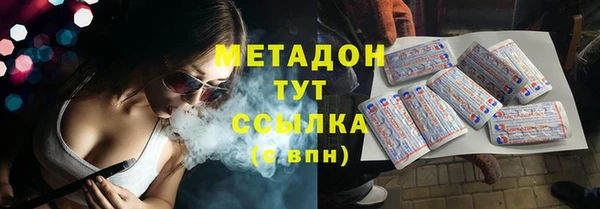 а пвп мука Абдулино