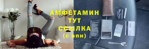кокаин перу Абинск
