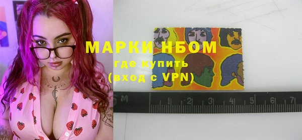 а пвп мука Абаза