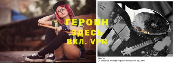 а пвп мука Абдулино