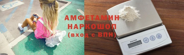 хмурый Приозерск
