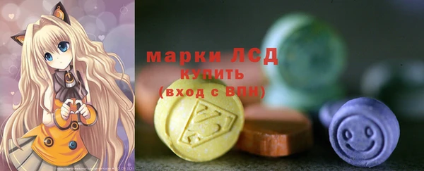 кокаин перу Абинск