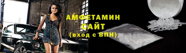 а пвп мука Абдулино