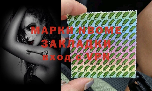 дмт Пролетарск