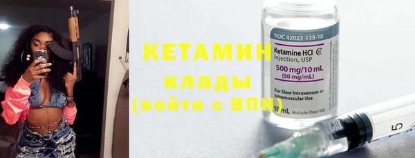 винт Киров