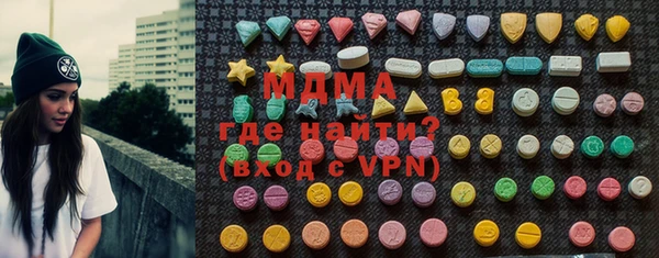 дмт Пролетарск
