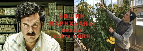 героин Протвино
