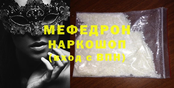 хмурый Приозерск