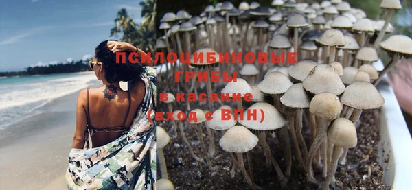 кокаин перу Абинск