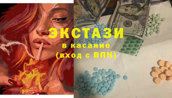 дмт Пролетарск