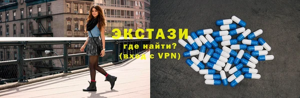 героин Протвино
