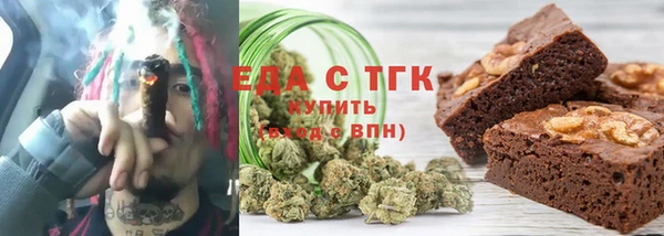 кокаин перу Абинск