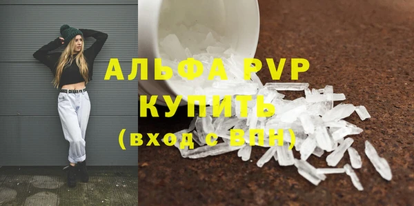 дмт Пролетарск