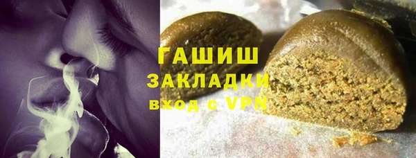 хмурый Приозерск