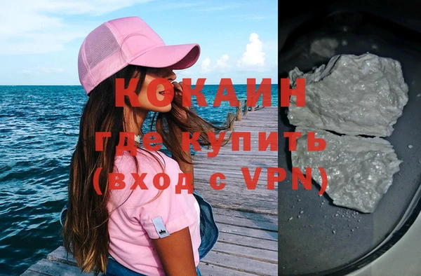 дмт Пролетарск