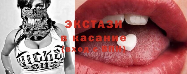 героин Протвино