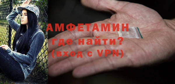 хмурый Приозерск
