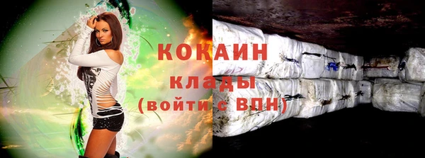 а пвп мука Абаза
