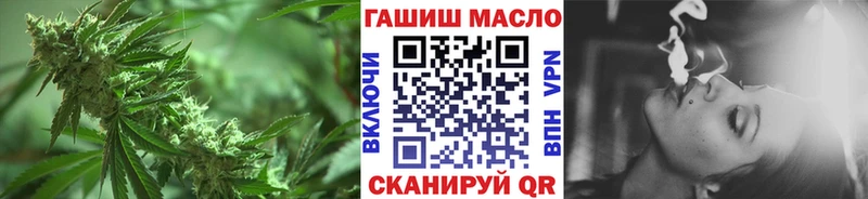 Дистиллят ТГК жижа  OMG как зайти  Каменногорск 
