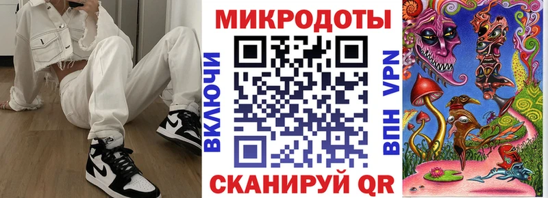 kraken ССЫЛКА  Каменногорск  Псилоцибиновые грибы Magic Shrooms 